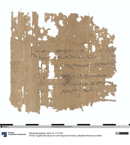 http://www.smb-digital.de/eMuseumPlus?service=ImageAsset&module=collection&objectId=1517180&resolution=superImageResolution#5432335 (Ägyptisches Museum und Papyrussammlung, Staatliche Museen zu Berlin CC BY-NC-SA)