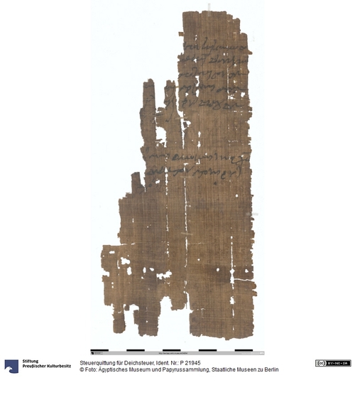 http://www.smb-digital.de/eMuseumPlus?service=ImageAsset&module=collection&objectId=1517209&resolution=superImageResolution#5428694 (Ägyptisches Museum und Papyrussammlung, Staatliche Museen zu Berlin CC BY-NC-SA)