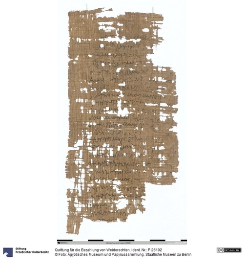 http://www.smb-digital.de/eMuseumPlus?service=ImageAsset&module=collection&objectId=1517272&resolution=superImageResolution#5440653 (Ägyptisches Museum und Papyrussammlung, Staatliche Museen zu Berlin CC BY-NC-SA)
