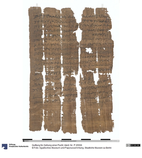 http://www.smb-digital.de/eMuseumPlus?service=ImageAsset&module=collection&objectId=1517273&resolution=superImageResolution#5429904 (Ägyptisches Museum und Papyrussammlung, Staatliche Museen zu Berlin CC BY-NC-SA)