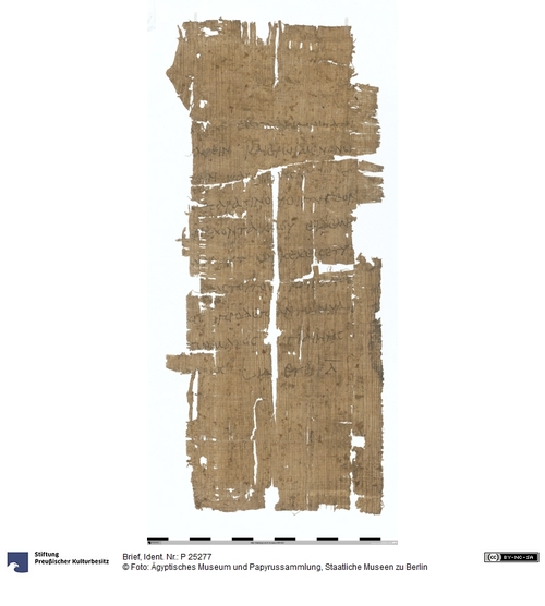 http://www.smb-digital.de/eMuseumPlus?service=ImageAsset&module=collection&objectId=1517656&resolution=superImageResolution#5430893 (Ägyptisches Museum und Papyrussammlung, Staatliche Museen zu Berlin CC BY-NC-SA)