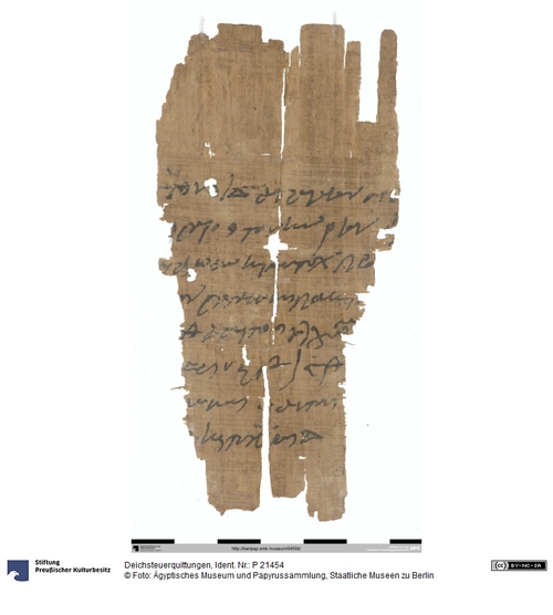 http://www.smb-digital.de/eMuseumPlus?service=ImageAsset&module=collection&objectId=1517207&resolution=superImageResolution#5429151 (Ägyptisches Museum und Papyrussammlung, Staatliche Museen zu Berlin CC BY-NC-SA)