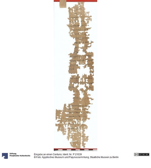 http://www.smb-digital.de/eMuseumPlus?service=ImageAsset&module=collection&objectId=1517095&resolution=superImageResolution#5434746 (Ägyptisches Museum und Papyrussammlung, Staatliche Museen zu Berlin CC BY-NC-SA)