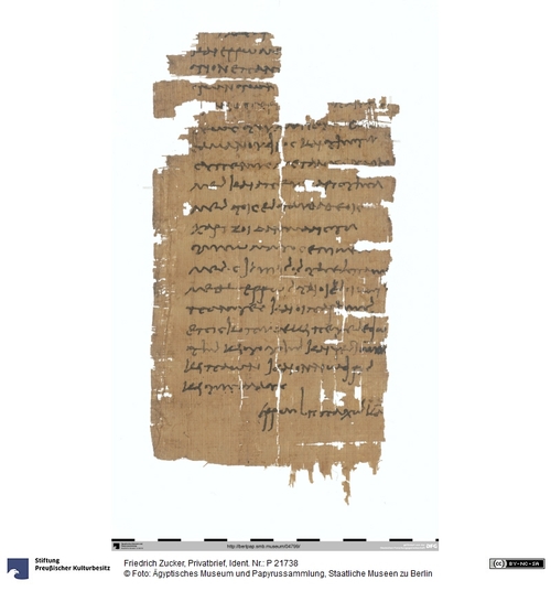 http://www.smb-digital.de/eMuseumPlus?service=ImageAsset&module=collection&objectId=1516902&resolution=superImageResolution#5435144 (Ägyptisches Museum und Papyrussammlung, Staatliche Museen zu Berlin CC BY-NC-SA)