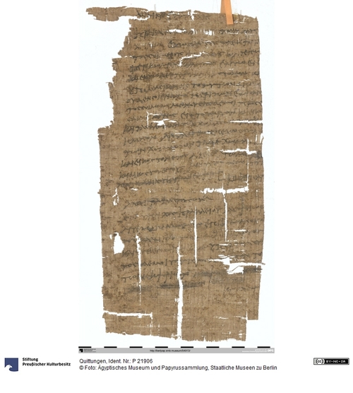 http://www.smb-digital.de/eMuseumPlus?service=ImageAsset&module=collection&objectId=1517596&resolution=superImageResolution#5432420 (Ägyptisches Museum und Papyrussammlung, Staatliche Museen zu Berlin CC BY-NC-SA)
