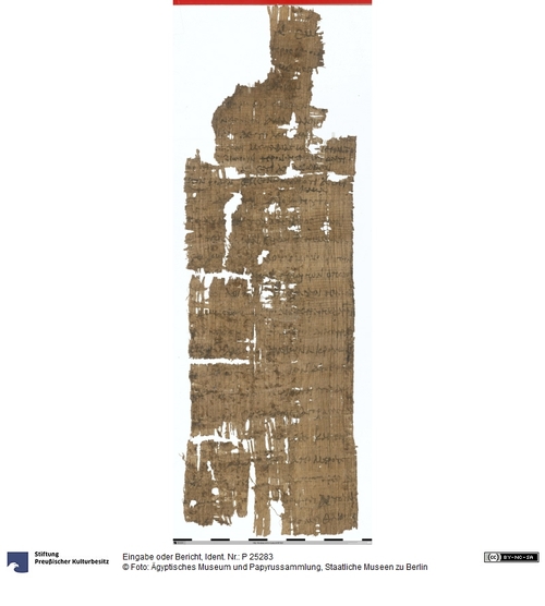 http://www.smb-digital.de/eMuseumPlus?service=ImageAsset&module=collection&objectId=1517601&resolution=superImageResolution#5438548 (Ägyptisches Museum und Papyrussammlung, Staatliche Museen zu Berlin CC BY-NC-SA)