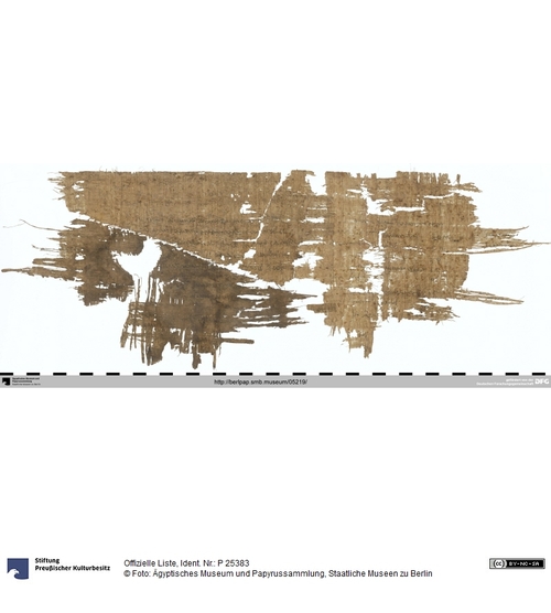http://www.smb-digital.de/eMuseumPlus?service=ImageAsset&module=collection&objectId=1517669&resolution=superImageResolution#5436580 (Ägyptisches Museum und Papyrussammlung, Staatliche Museen zu Berlin CC BY-NC-SA)