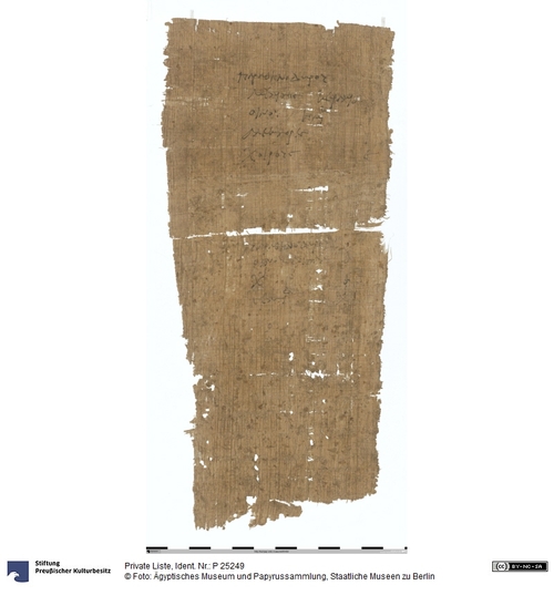 http://www.smb-digital.de/eMuseumPlus?service=ImageAsset&module=collection&objectId=1517665&resolution=superImageResolution#5440447 (Ägyptisches Museum und Papyrussammlung, Staatliche Museen zu Berlin CC BY-NC-SA)