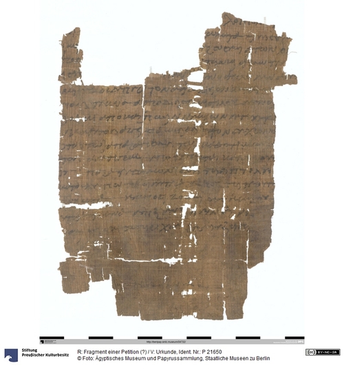 http://www.smb-digital.de/eMuseumPlus?service=ImageAsset&module=collection&objectId=1517102&resolution=superImageResolution#5438019 (Ägyptisches Museum und Papyrussammlung, Staatliche Museen zu Berlin CC BY-NC-SA)