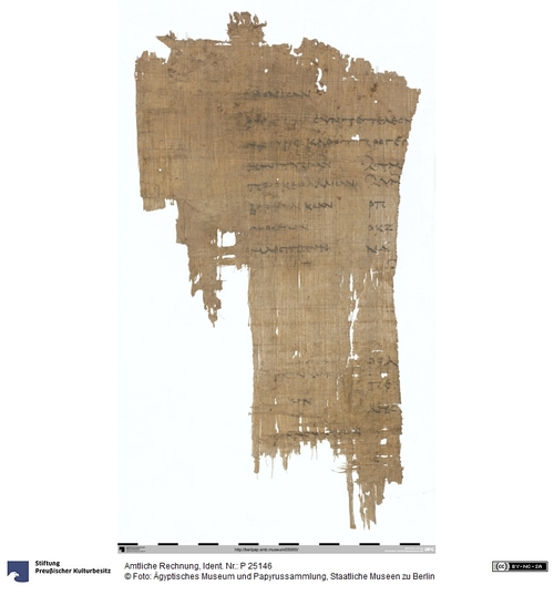 http://www.smb-digital.de/eMuseumPlus?service=ImageAsset&module=collection&objectId=1516914&resolution=superImageResolution#5425183 (Ägyptisches Museum und Papyrussammlung, Staatliche Museen zu Berlin CC BY-NC-SA)