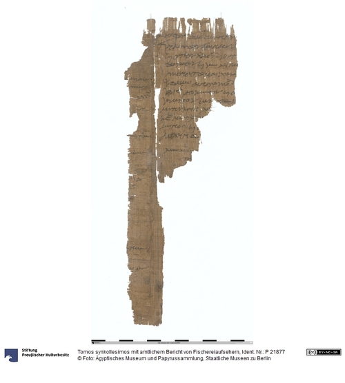 http://www.smb-digital.de/eMuseumPlus?service=ImageAsset&module=collection&objectId=1517114&resolution=superImageResolution#5440523 (Ägyptisches Museum und Papyrussammlung, Staatliche Museen zu Berlin CC BY-NC-SA)