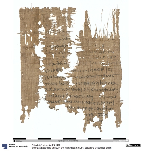 http://www.smb-digital.de/eMuseumPlus?service=ImageAsset&module=collection&objectId=1516602&resolution=superImageResolution#5430359 (Ägyptisches Museum und Papyrussammlung, Staatliche Museen zu Berlin CC BY-NC-SA)