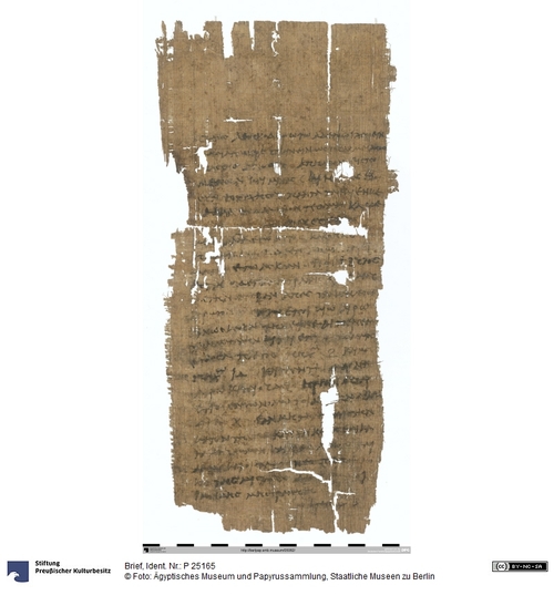 http://www.smb-digital.de/eMuseumPlus?service=ImageAsset&module=collection&objectId=1517605&resolution=superImageResolution#5440120 (Ägyptisches Museum und Papyrussammlung, Staatliche Museen zu Berlin CC BY-NC-SA)