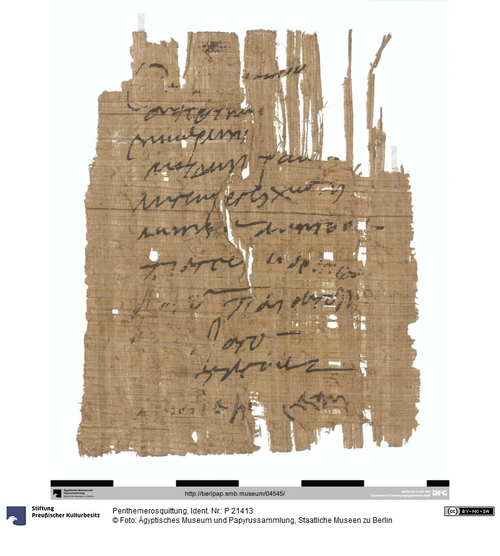 http://www.smb-digital.de/eMuseumPlus?service=ImageAsset&module=collection&objectId=1517220&resolution=superImageResolution#5436402 (Ägyptisches Museum und Papyrussammlung, Staatliche Museen zu Berlin CC BY-NC-SA)