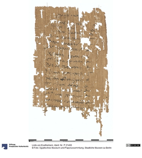 http://www.smb-digital.de/eMuseumPlus?service=ImageAsset&module=collection&objectId=1516621&resolution=superImageResolution#5432110 (Ägyptisches Museum und Papyrussammlung, Staatliche Museen zu Berlin CC BY-NC-SA)