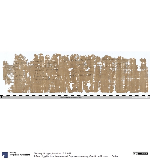 http://www.smb-digital.de/eMuseumPlus?service=ImageAsset&module=collection&objectId=1517232&resolution=superImageResolution#5424820 (Ägyptisches Museum und Papyrussammlung, Staatliche Museen zu Berlin CC BY-NC-SA)