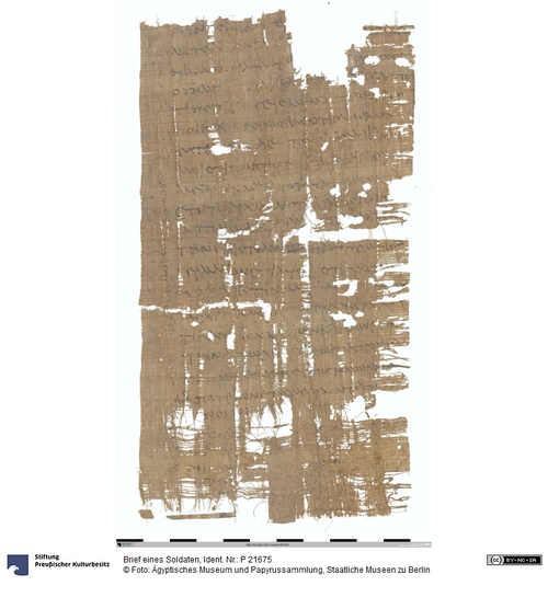 http://www.smb-digital.de/eMuseumPlus?service=ImageAsset&module=collection&objectId=1517170&resolution=superImageResolution#5425337 (Ägyptisches Museum und Papyrussammlung, Staatliche Museen zu Berlin CC BY-NC-SA)