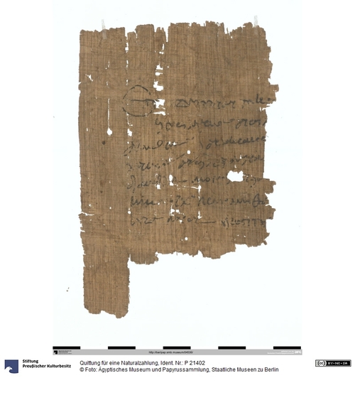 http://www.smb-digital.de/eMuseumPlus?service=ImageAsset&module=collection&objectId=1517276&resolution=superImageResolution#5440336 (Ägyptisches Museum und Papyrussammlung, Staatliche Museen zu Berlin CC BY-NC-SA)