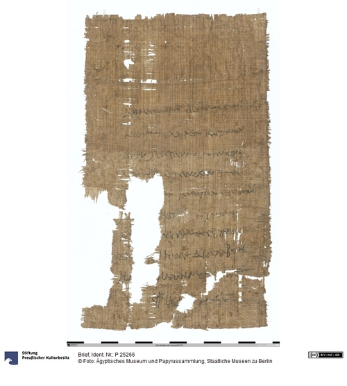 http://www.smb-digital.de/eMuseumPlus?service=ImageAsset&module=collection&objectId=1517638&resolution=superImageResolution#5439052 (Ägyptisches Museum und Papyrussammlung, Staatliche Museen zu Berlin CC BY-NC-SA)