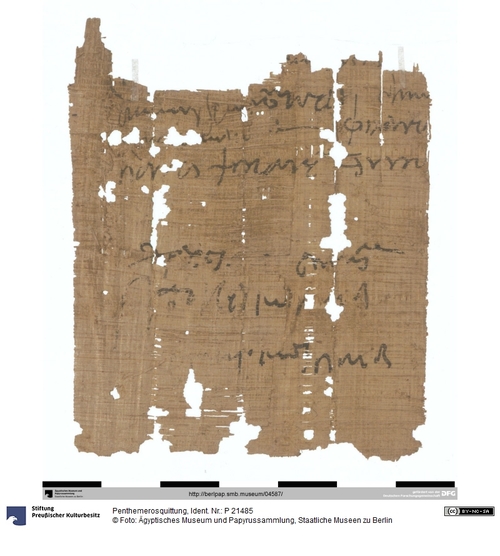 http://www.smb-digital.de/eMuseumPlus?service=ImageAsset&module=collection&objectId=1517216&resolution=superImageResolution#5432055 (Ägyptisches Museum und Papyrussammlung, Staatliche Museen zu Berlin CC BY-NC-SA)