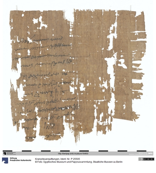 http://www.smb-digital.de/eMuseumPlus?service=ImageAsset&module=collection&objectId=1517190&resolution=superImageResolution#5425287 (Ägyptisches Museum und Papyrussammlung, Staatliche Museen zu Berlin CC BY-NC-SA)