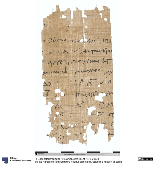 http://www.smb-digital.de/eMuseumPlus?service=ImageAsset&module=collection&objectId=1517228&resolution=superImageResolution#5432817 (Ägyptisches Museum und Papyrussammlung, Staatliche Museen zu Berlin CC BY-NC-SA)