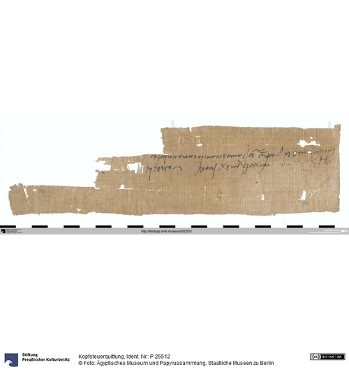 http://www.smb-digital.de/eMuseumPlus?service=ImageAsset&module=collection&objectId=1517240&resolution=superImageResolution#5430873 (Ägyptisches Museum und Papyrussammlung, Staatliche Museen zu Berlin CC BY-NC-SA)
