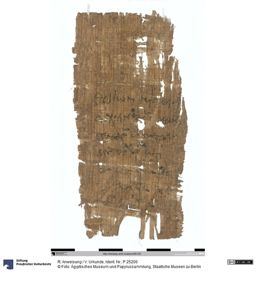 http://www.smb-digital.de/eMuseumPlus?service=ImageAsset&module=collection&objectId=1516886&resolution=superImageResolution#5436599 (Ägyptisches Museum und Papyrussammlung, Staatliche Museen zu Berlin CC BY-NC-SA)