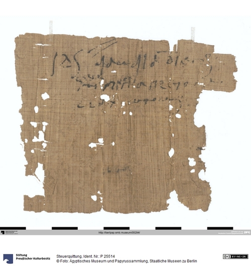 http://www.smb-digital.de/eMuseumPlus?service=ImageAsset&module=collection&objectId=1517260&resolution=superImageResolution#5431046 (Ägyptisches Museum und Papyrussammlung, Staatliche Museen zu Berlin CC BY-NC-SA)