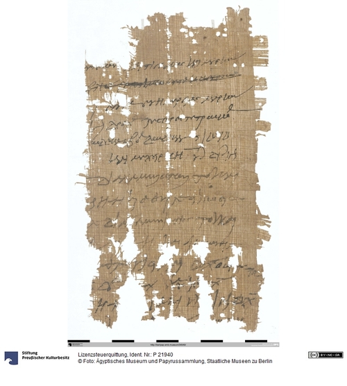 http://www.smb-digital.de/eMuseumPlus?service=ImageAsset&module=collection&objectId=1517221&resolution=superImageResolution#5432567 (Ägyptisches Museum und Papyrussammlung, Staatliche Museen zu Berlin CC BY-NC-SA)