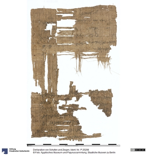 http://www.smb-digital.de/eMuseumPlus?service=ImageAsset&module=collection&objectId=1517585&resolution=superImageResolution#5440907 (Ägyptisches Museum und Papyrussammlung, Staatliche Museen zu Berlin CC BY-NC-SA)