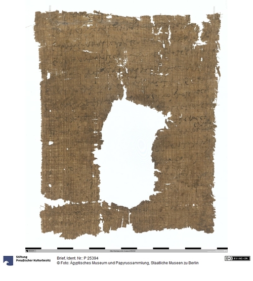 http://www.smb-digital.de/eMuseumPlus?service=ImageAsset&module=collection&objectId=1517640&resolution=superImageResolution#5428965 (Ägyptisches Museum und Papyrussammlung, Staatliche Museen zu Berlin CC BY-NC-SA)