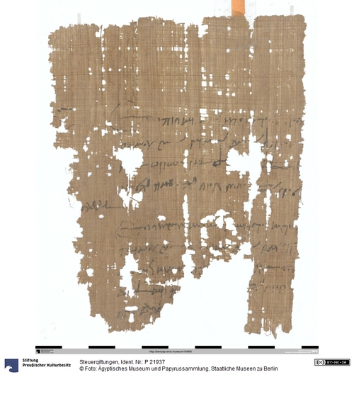 http://www.smb-digital.de/eMuseumPlus?service=ImageAsset&module=collection&objectId=1517223&resolution=superImageResolution#5427832 (Ägyptisches Museum und Papyrussammlung, Staatliche Museen zu Berlin CC BY-NC-SA)