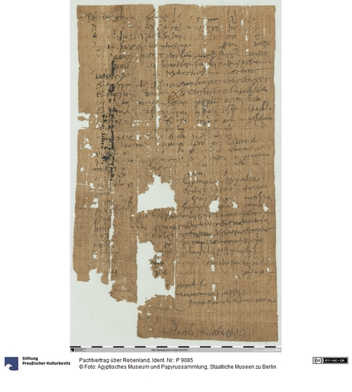 http://www.smb-digital.de/eMuseumPlus?service=ImageAsset&module=collection&objectId=1518013&resolution=superImageResolution#5383601 (Ägyptisches Museum und Papyrussammlung, Staatliche Museen zu Berlin CC BY-NC-SA)