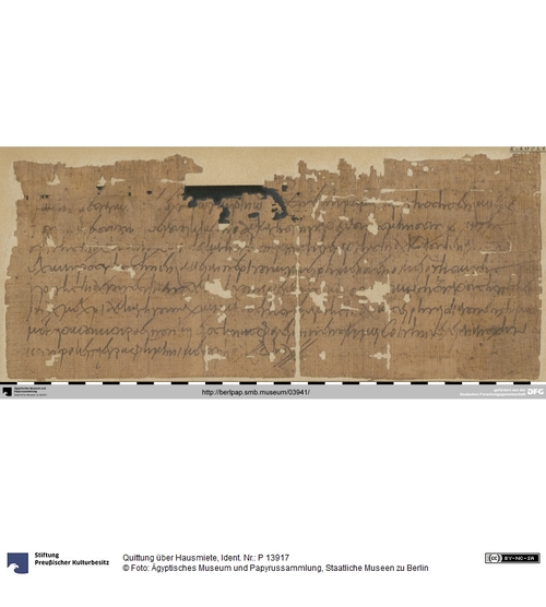http://www.smb-digital.de/eMuseumPlus?service=ImageAsset&module=collection&objectId=1518011&resolution=superImageResolution#5428712 (Ägyptisches Museum und Papyrussammlung, Staatliche Museen zu Berlin CC BY-NC-SA)