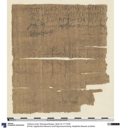 http://www.smb-digital.de/eMuseumPlus?service=ImageAsset&module=collection&objectId=1518030&resolution=superImageResolution#5435333 (Ägyptisches Museum und Papyrussammlung, Staatliche Museen zu Berlin CC BY-NC-SA)