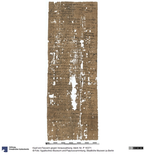 http://www.smb-digital.de/eMuseumPlus?service=ImageAsset&module=collection&objectId=1518047&resolution=superImageResolution#5435114 (Ägyptisches Museum und Papyrussammlung, Staatliche Museen zu Berlin CC BY-NC-SA)