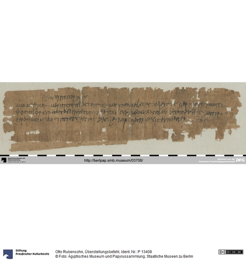 http://www.smb-digital.de/eMuseumPlus?service=ImageAsset&module=collection&objectId=1518081&resolution=superImageResolution#5440832 (Ägyptisches Museum und Papyrussammlung, Staatliche Museen zu Berlin CC BY-NC-SA)