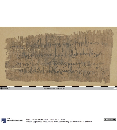 http://www.smb-digital.de/eMuseumPlus?service=ImageAsset&module=collection&objectId=1518149&resolution=superImageResolution#5433669 (Ägyptisches Museum und Papyrussammlung, Staatliche Museen zu Berlin CC BY-NC-SA)