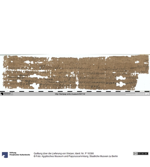 http://www.smb-digital.de/eMuseumPlus?service=ImageAsset&module=collection&objectId=1518111&resolution=superImageResolution#5435135 (Ägyptisches Museum und Papyrussammlung, Staatliche Museen zu Berlin CC BY-NC-SA)