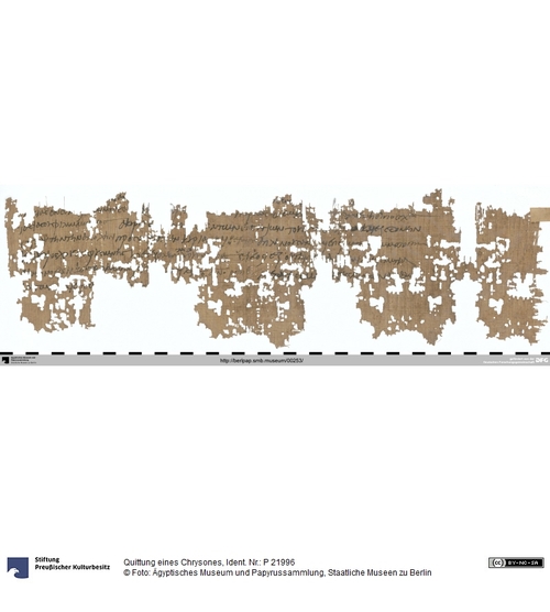 http://www.smb-digital.de/eMuseumPlus?service=ImageAsset&module=collection&objectId=1519233&resolution=superImageResolution#5426782 (Ägyptisches Museum und Papyrussammlung, Staatliche Museen zu Berlin CC BY-NC-SA)