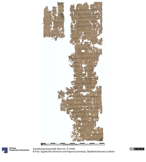 http://www.smb-digital.de/eMuseumPlus?service=ImageAsset&module=collection&objectId=1519221&resolution=superImageResolution#5426777 (Ägyptisches Museum und Papyrussammlung, Staatliche Museen zu Berlin CC BY-NC-SA)