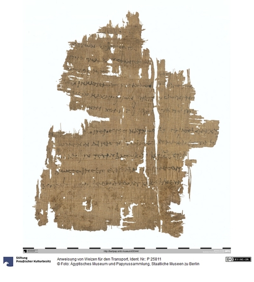 http://www.smb-digital.de/eMuseumPlus?service=ImageAsset&module=collection&objectId=1518594&resolution=superImageResolution#5432442 (Ägyptisches Museum und Papyrussammlung, Staatliche Museen zu Berlin CC BY-NC-SA)