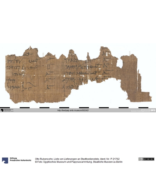 http://www.smb-digital.de/eMuseumPlus?service=ImageAsset&module=collection&objectId=1519218&resolution=superImageResolution#5431897 (Ägyptisches Museum und Papyrussammlung, Staatliche Museen zu Berlin CC BY-NC-SA)