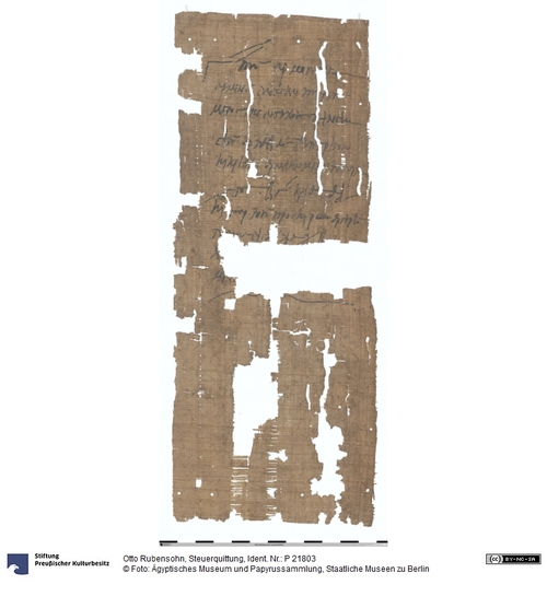 http://www.smb-digital.de/eMuseumPlus?service=ImageAsset&module=collection&objectId=1519232&resolution=superImageResolution#5440921 (Ägyptisches Museum und Papyrussammlung, Staatliche Museen zu Berlin CC BY-NC-SA)