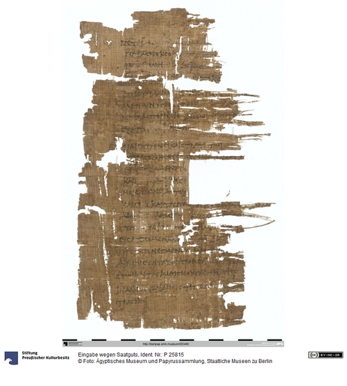 http://www.smb-digital.de/eMuseumPlus?service=ImageAsset&module=collection&objectId=1518447&resolution=superImageResolution#5426669 (Ägyptisches Museum und Papyrussammlung, Staatliche Museen zu Berlin CC BY-NC-SA)