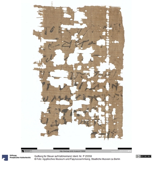 http://www.smb-digital.de/eMuseumPlus?service=ImageAsset&module=collection&objectId=1519689&resolution=superImageResolution#5427338 (Ägyptisches Museum und Papyrussammlung, Staatliche Museen zu Berlin CC BY-NC-SA)