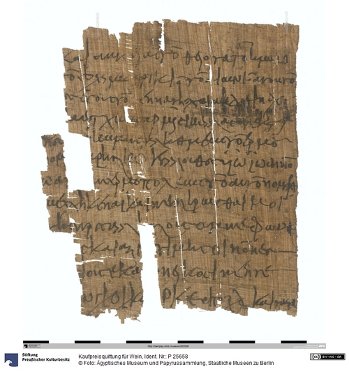 http://www.smb-digital.de/eMuseumPlus?service=ImageAsset&module=collection&objectId=1519317&resolution=superImageResolution#5440170 (Ägyptisches Museum und Papyrussammlung, Staatliche Museen zu Berlin CC BY-NC-SA)