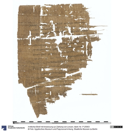 http://www.smb-digital.de/eMuseumPlus?service=ImageAsset&module=collection&objectId=1519393&resolution=superImageResolution#5430918 (Ägyptisches Museum und Papyrussammlung, Staatliche Museen zu Berlin CC BY-NC-SA)