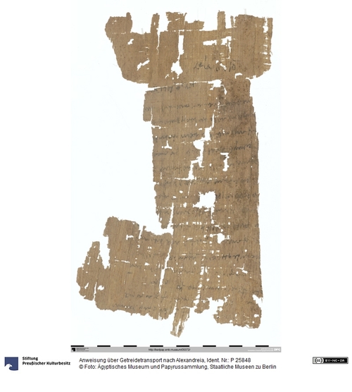 http://www.smb-digital.de/eMuseumPlus?service=ImageAsset&module=collection&objectId=1519388&resolution=superImageResolution#5438597 (Ägyptisches Museum und Papyrussammlung, Staatliche Museen zu Berlin CC BY-NC-SA)